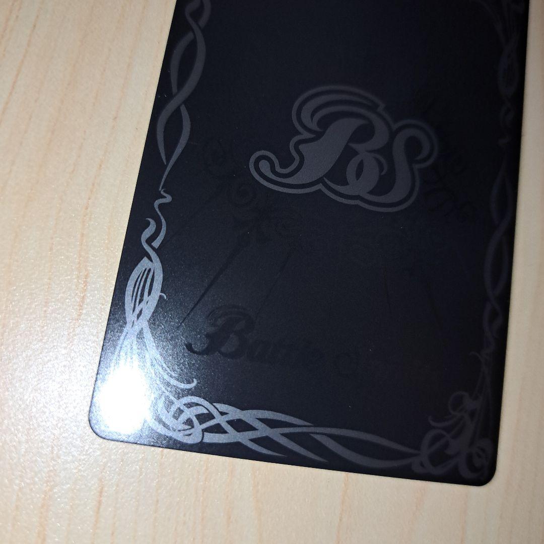 バトスピ　龍星皇メテオヴルムXV　SECRET