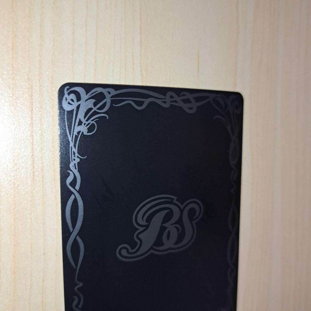 バトスピ　龍星皇メテオヴルムXV　SECRET