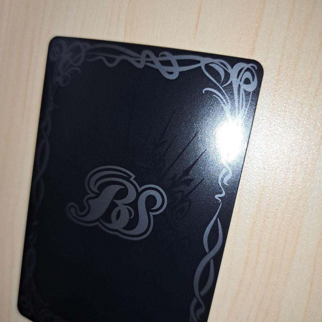 バトスピ　龍星皇メテオヴルムXV　SECRET