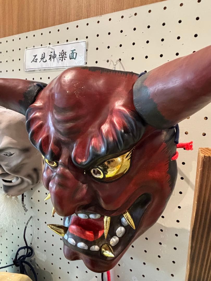 石見神楽面 鬼面
