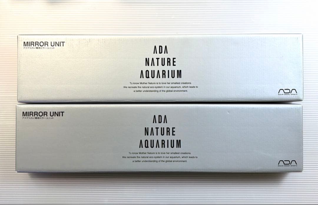 【新品未使用】ADA アクアスカイ 301 ミラーユニット 2つセット