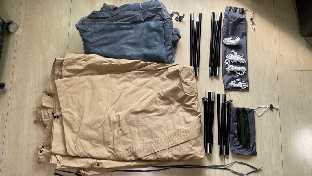 BUNDOK (バンドック)　ソロベースEX ベージュ　ソロテント