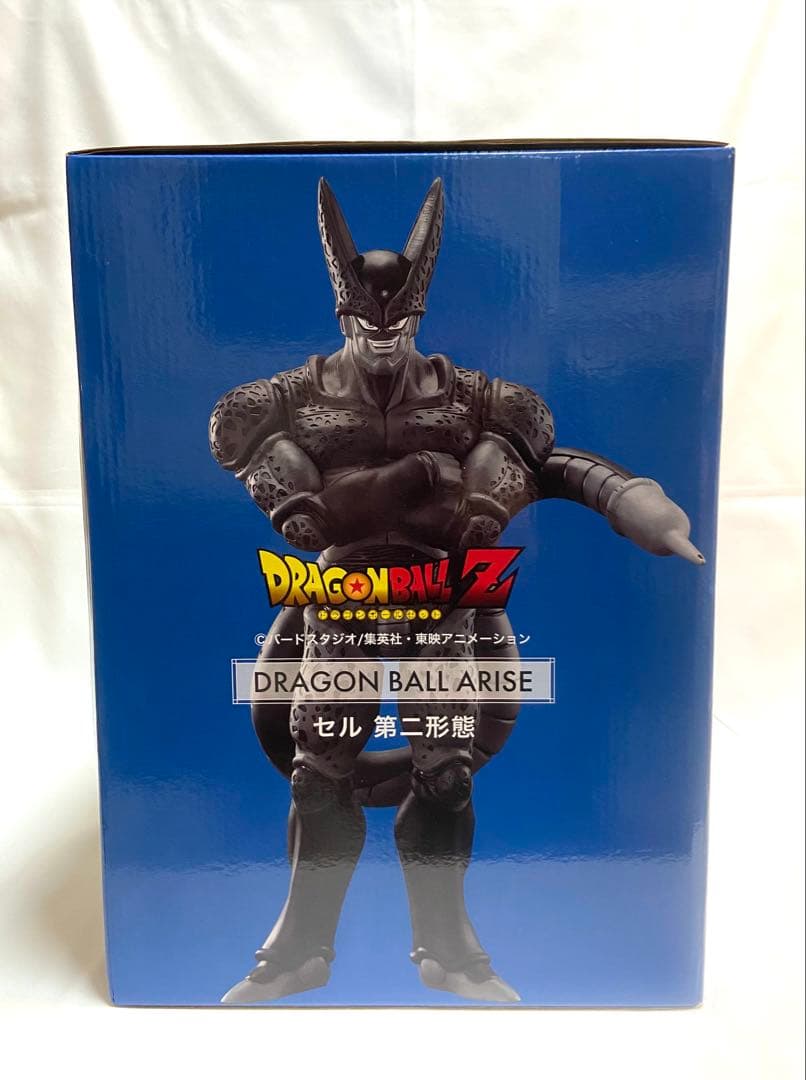 新品 未開封 ドラゴンボールアライズ セル 第二形態 フィギュア 通常版