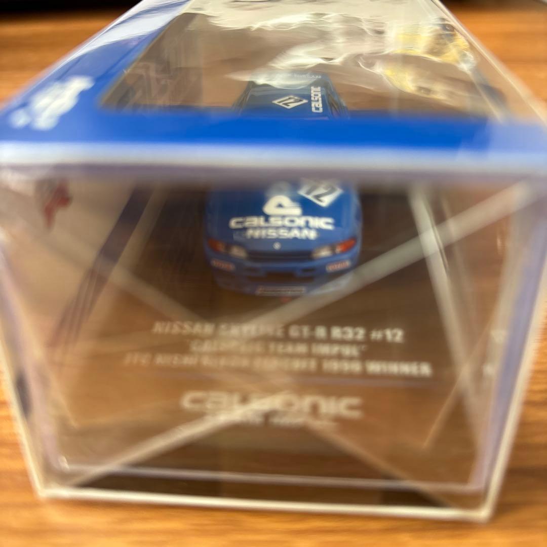 INNO64 スカイラインGT-R R32 カルソニック JTC西日本1990