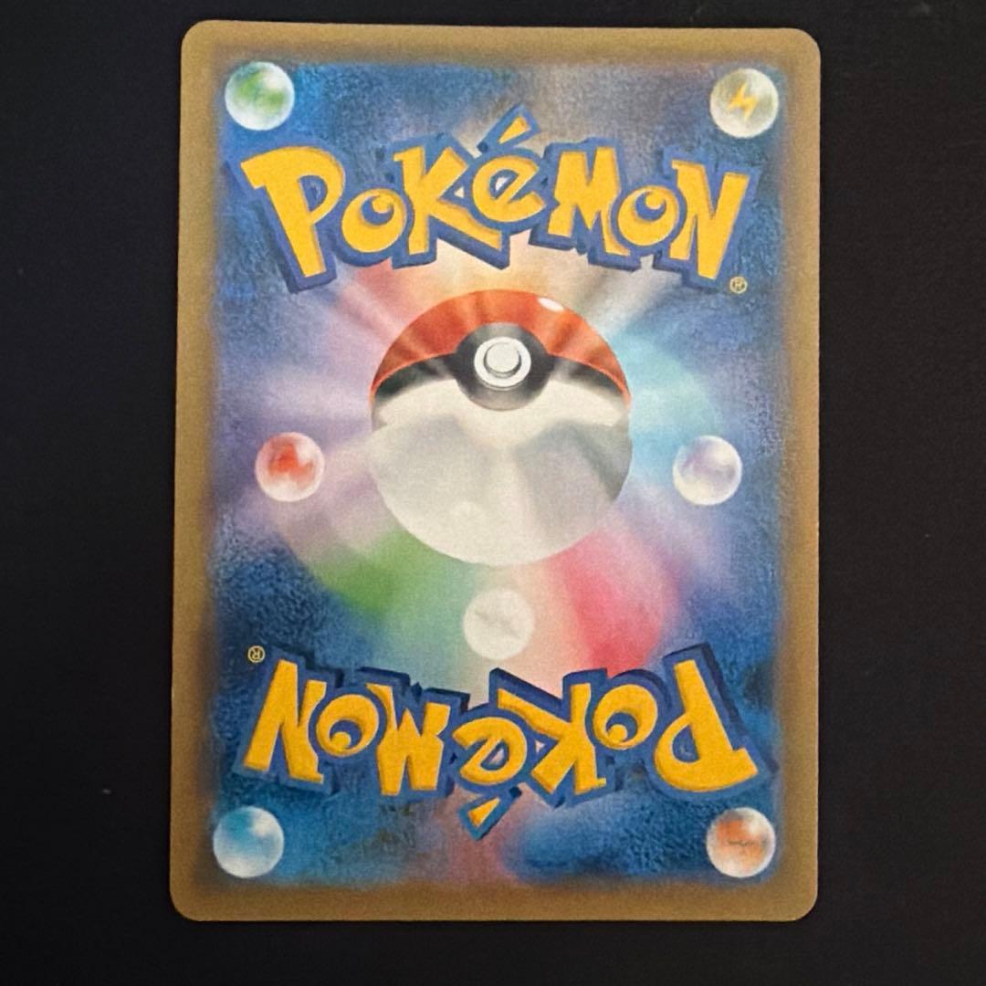 サーナイトEX UR 2016 059