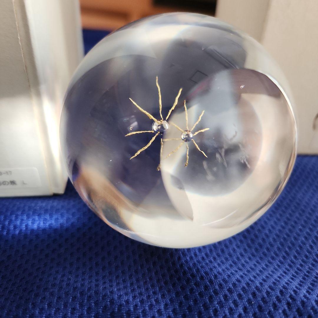 【値下げ！】ノグチミエコ ガラスのオブジェ【錬金術師の塊】刻印入り