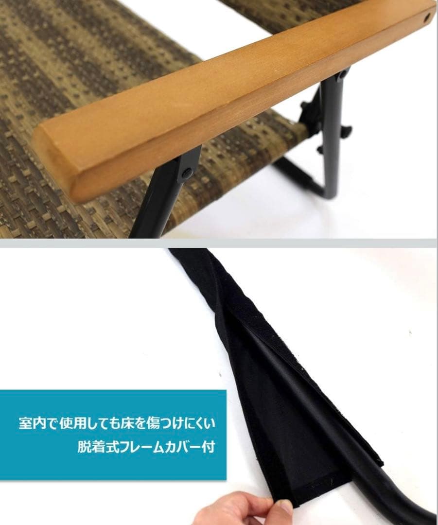 ニュートピア　アウトドア ベンチ フォールディングベンチ NTP2258