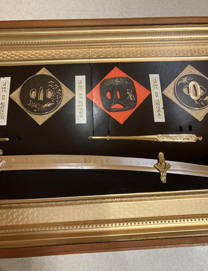 レプリカ　刀剣額　鍔　模造刀
