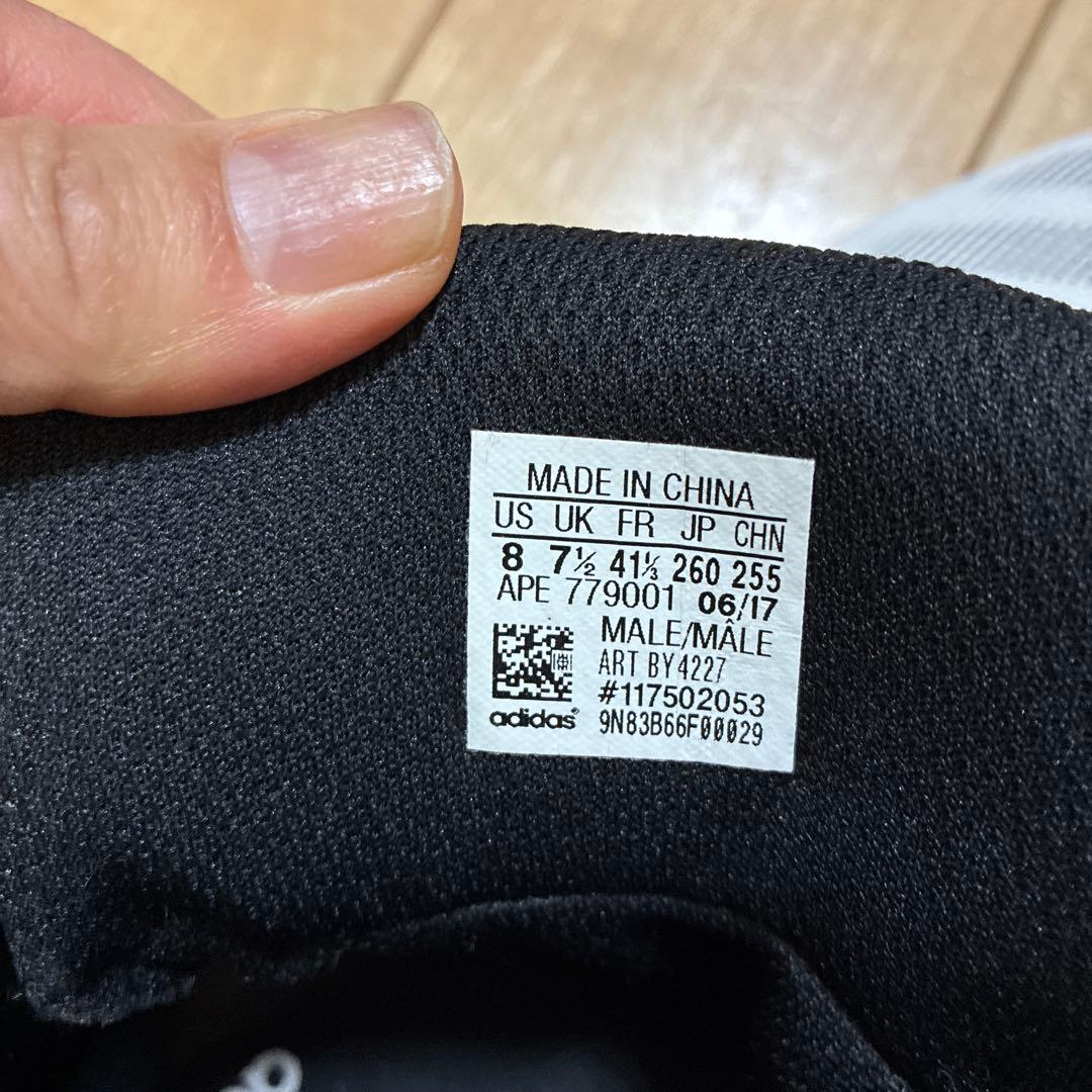 adidas BALL365バスケットボールシューズ