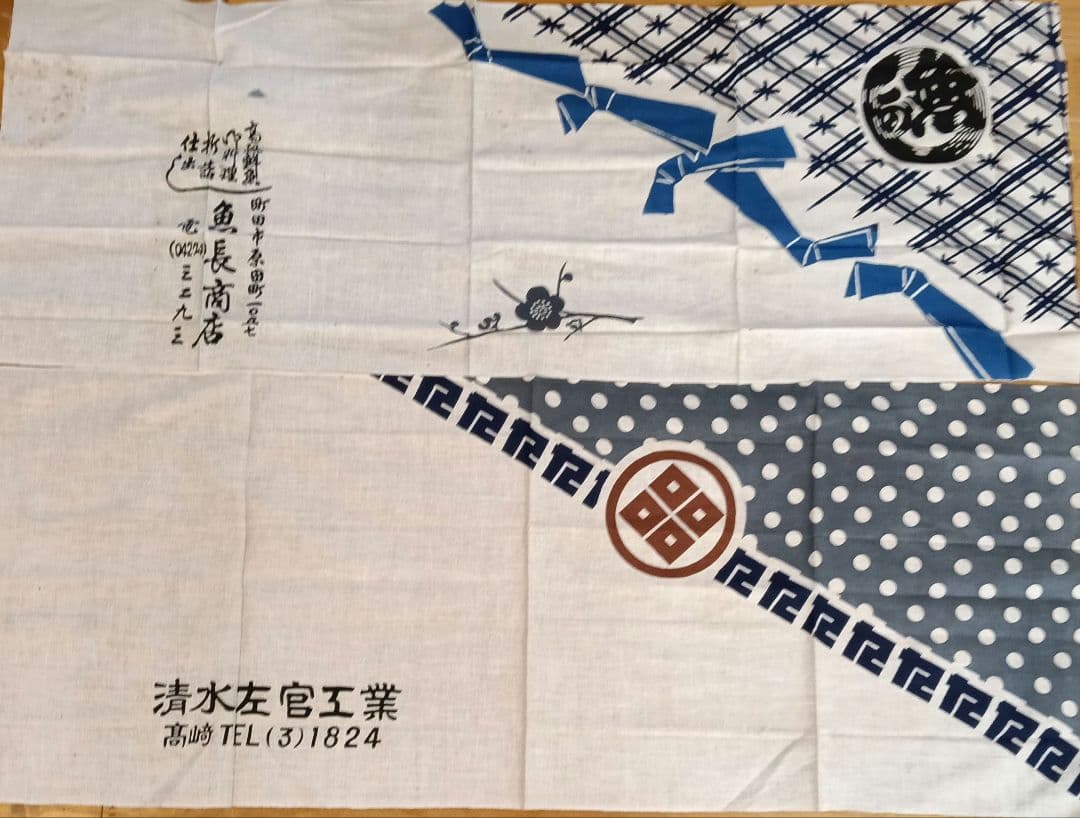 激選☆昭和レトロ✩店か大柄中心　手ぬぐい　大量まとめて　100枚セット