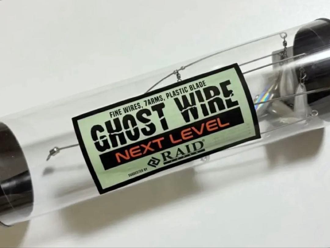 レイドジャパン ゴーストワイヤー ネクストレベル フルフィッシュホロ　箱発送