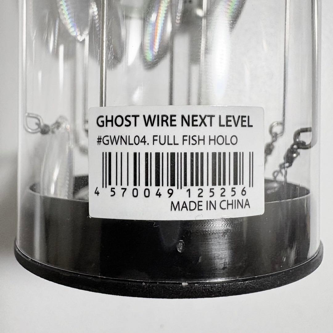 レイドジャパン ゴーストワイヤー ネクストレベル フルフィッシュホロ　箱発送