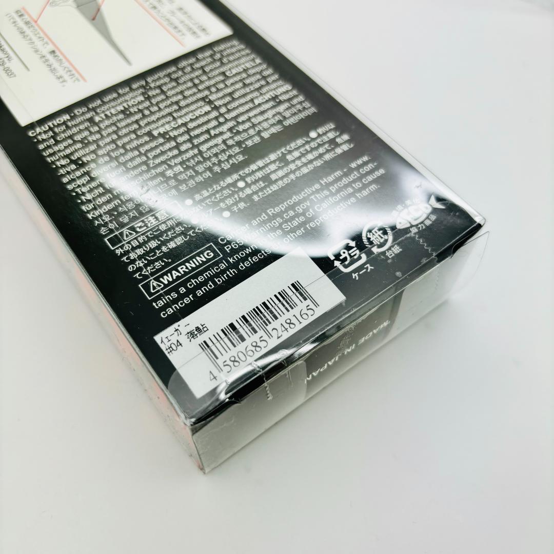 新品 10 TEN-FEET テンフィートアンダー イェーガー 落鮎