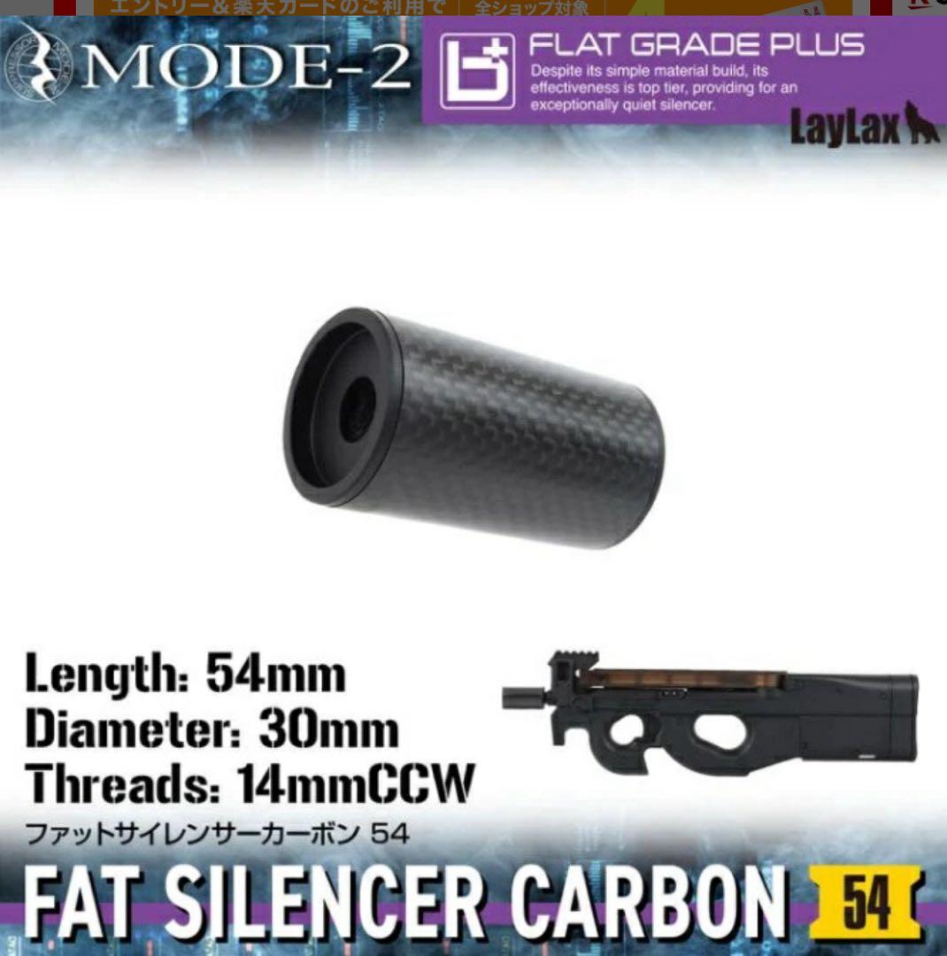 トイガン C.A.T Versatile-8 CAT-10