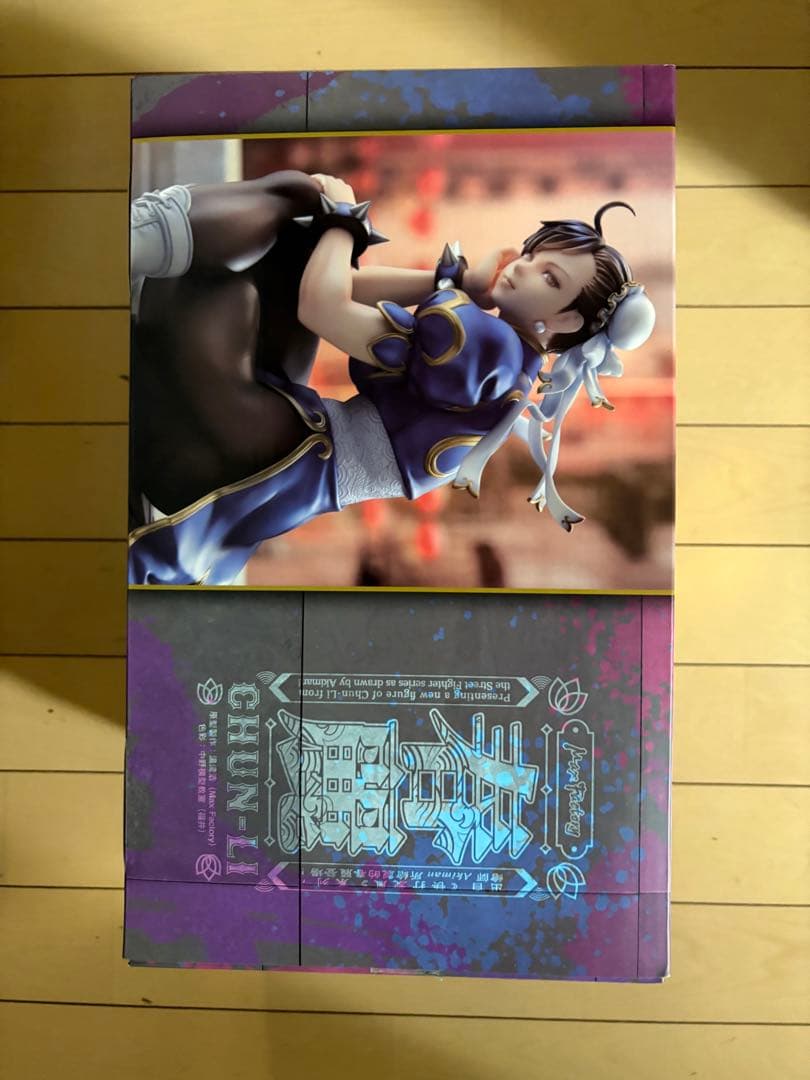 マックスファクトリー ストリートファイター 春麗 1/6 スケールフィギュア