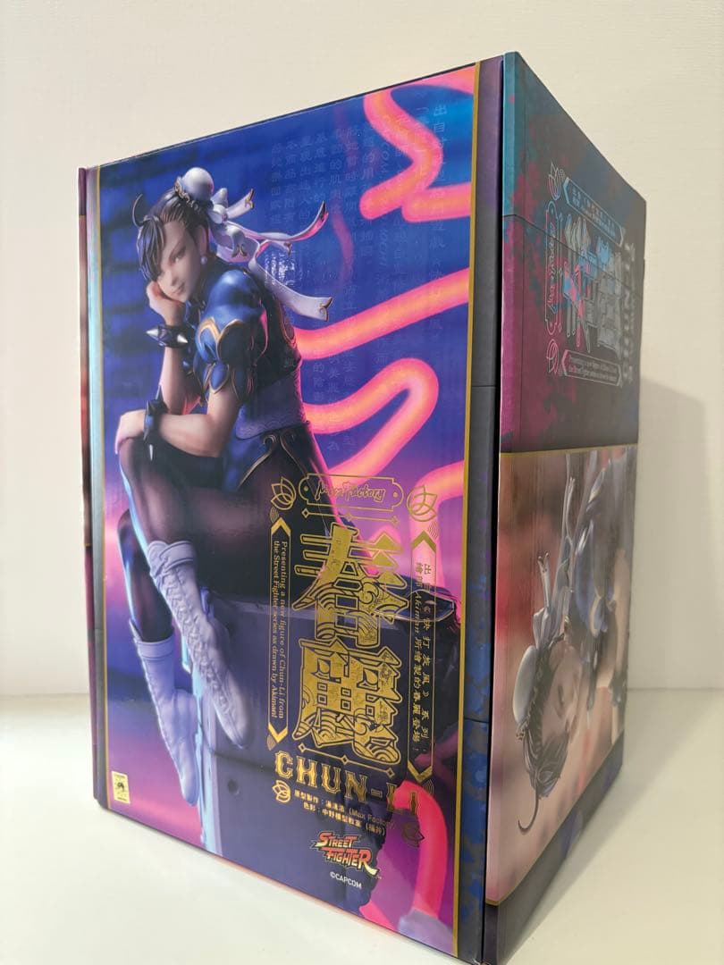 マックスファクトリー ストリートファイター 春麗 1/6 スケールフィギュア