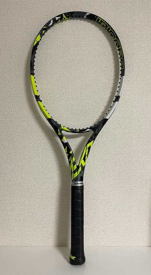 ピュアアエロプラス2023