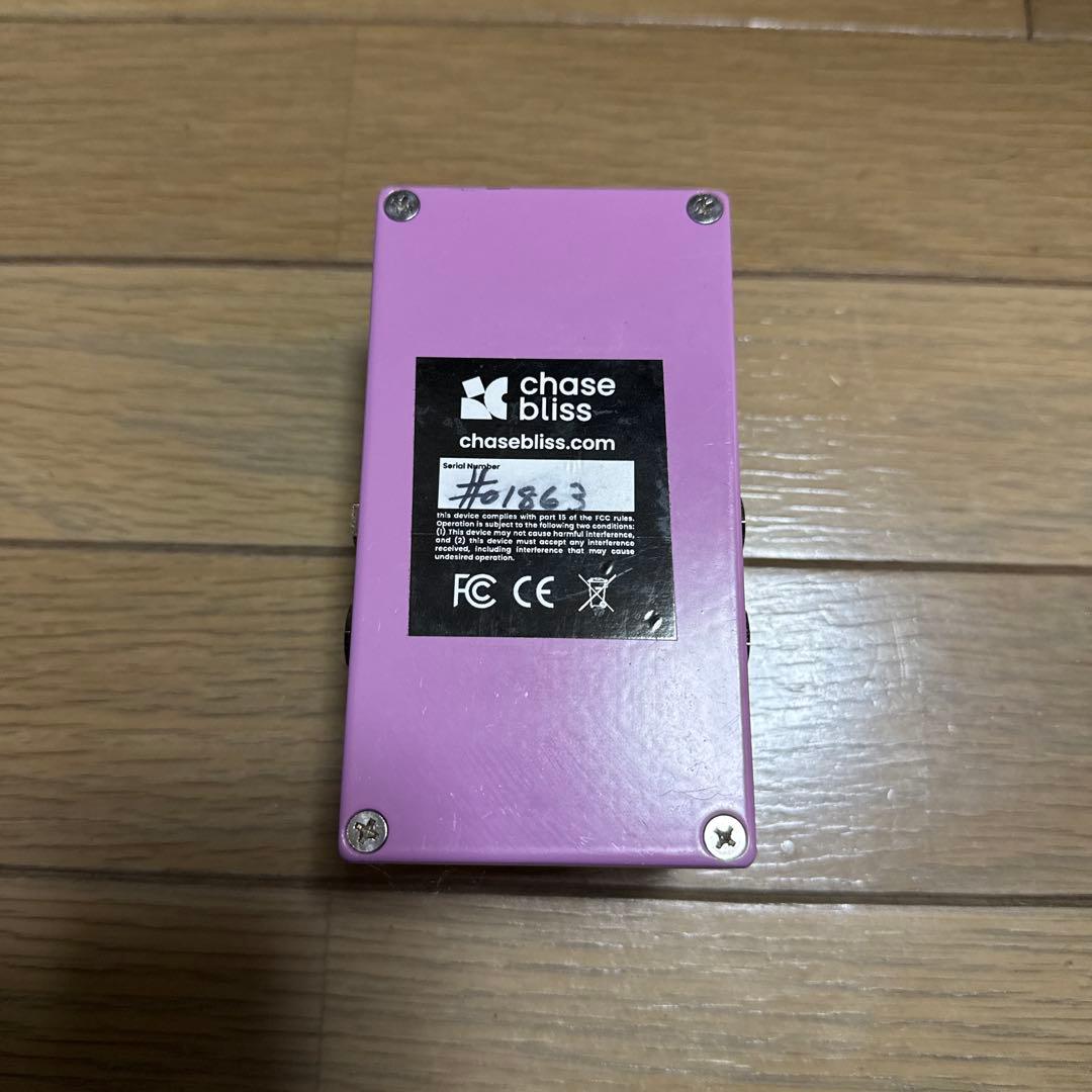 Chase Bliss audio MOOD MKⅡ