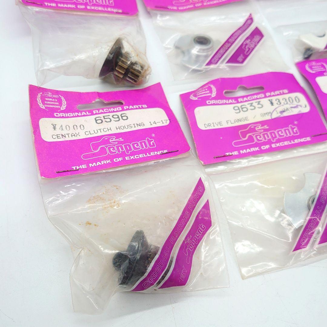 【未開封】Serpent ラジコン オリジナル レーシングパーツ