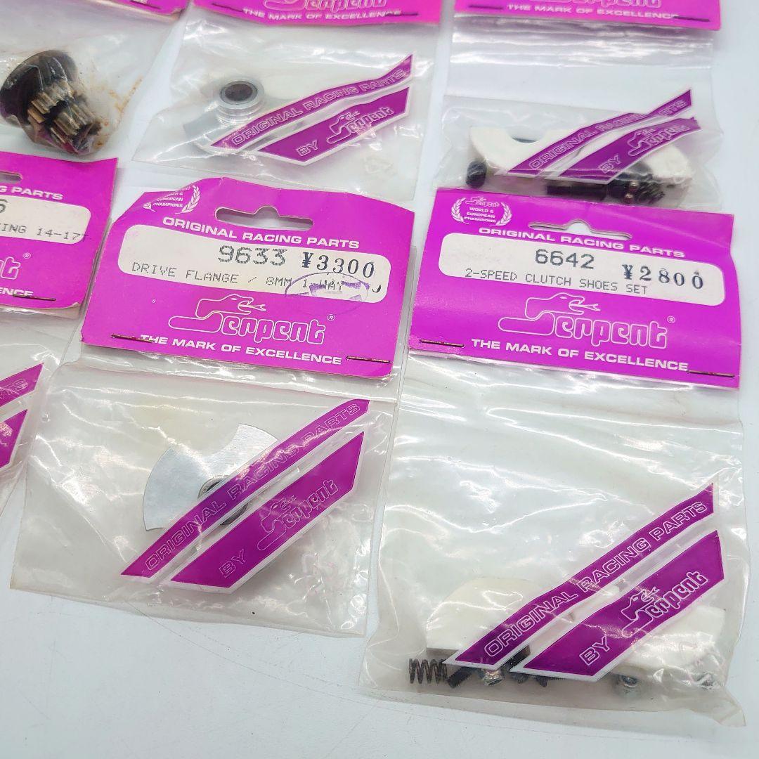 【未開封】Serpent ラジコン オリジナル レーシングパーツ