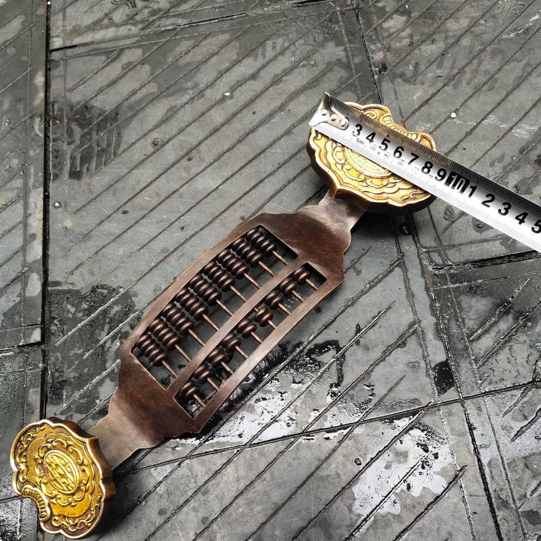 紫銅のめでたいそろばんです 装飾品 工芸品美術品 置物