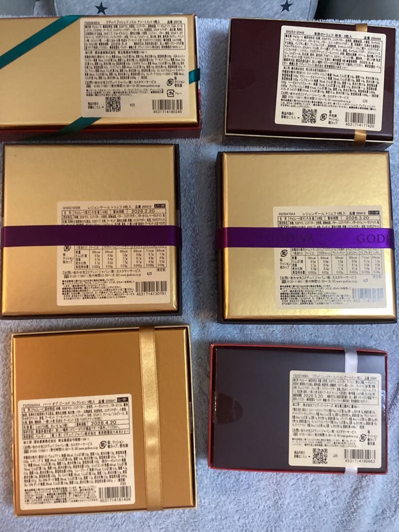 ✨GODIVAチョコレート総額✨23328円✨