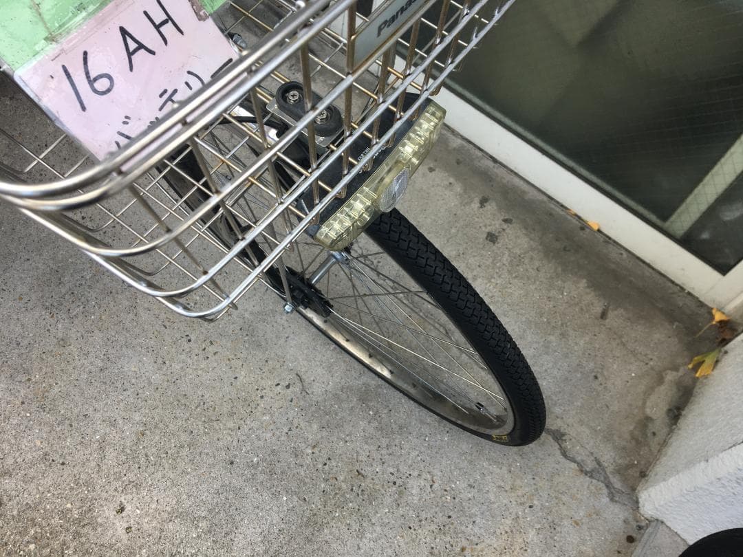 地域限定送料無料　ティモ　16AH　内装5段変速　黒　神戸市　電動自転車