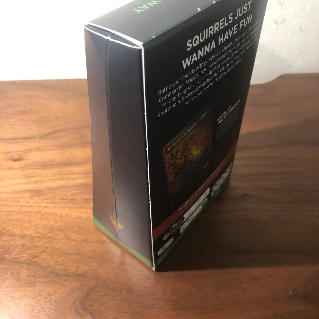 リスの悪ふざけ　SQUIRRELED AWAY BLOOMBURROW 英語版