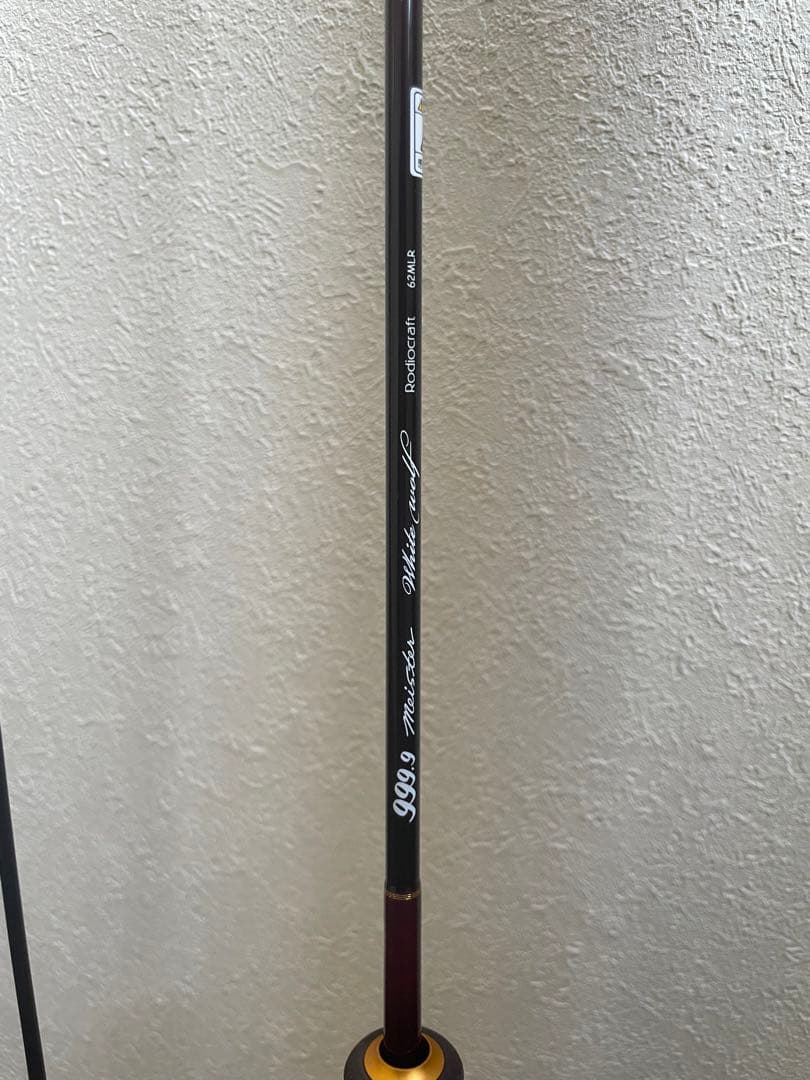 ロデオクラフト　フォーナインマイスター　ホワイトウルフ　62MLR