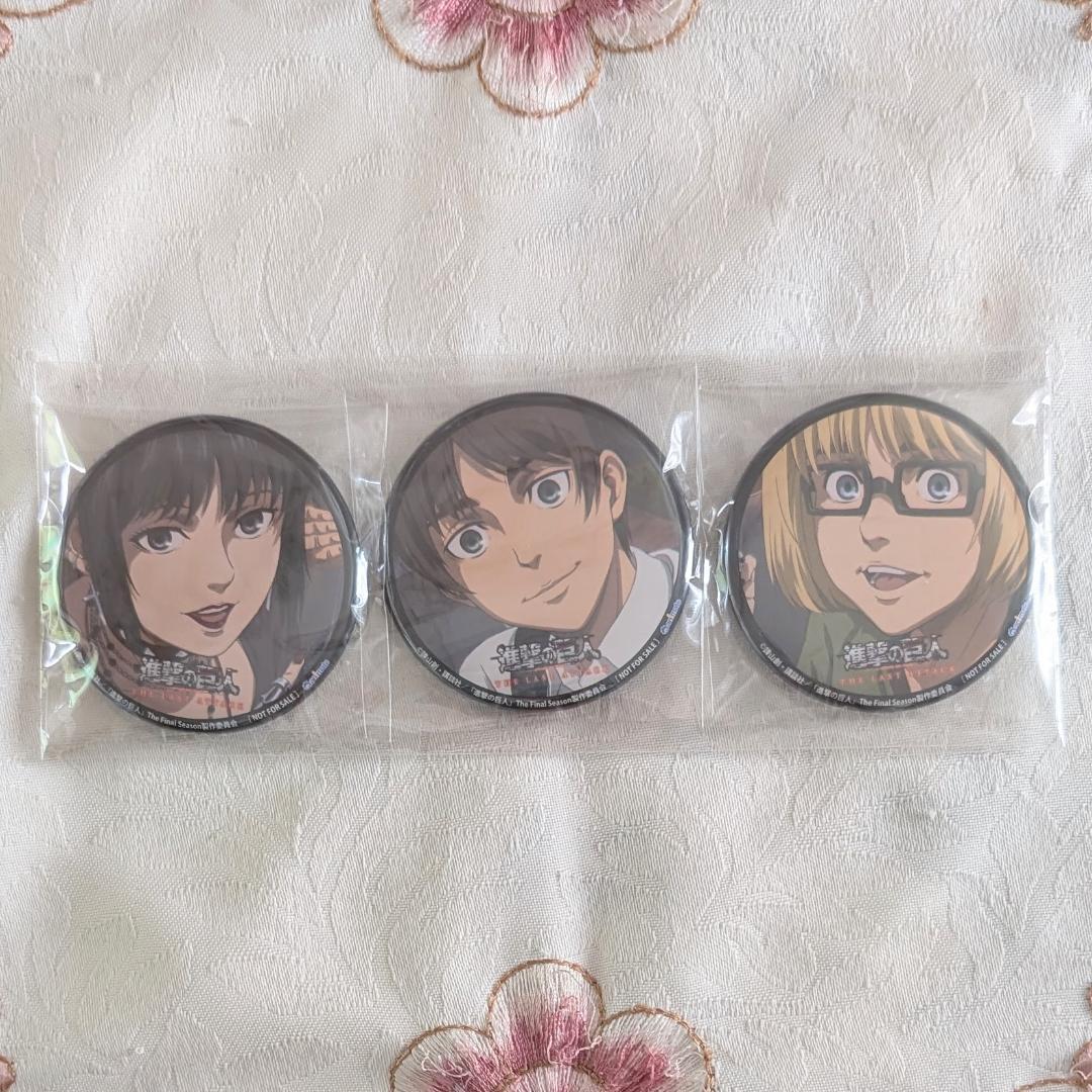 進撃の巨人 完結編 THE LAST ATTACK アニメイト購入者特典缶バッジ