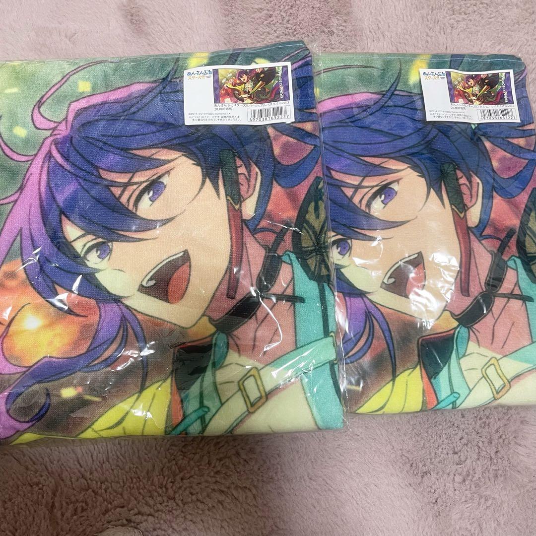 あんスタ 神崎颯馬 イベコレ