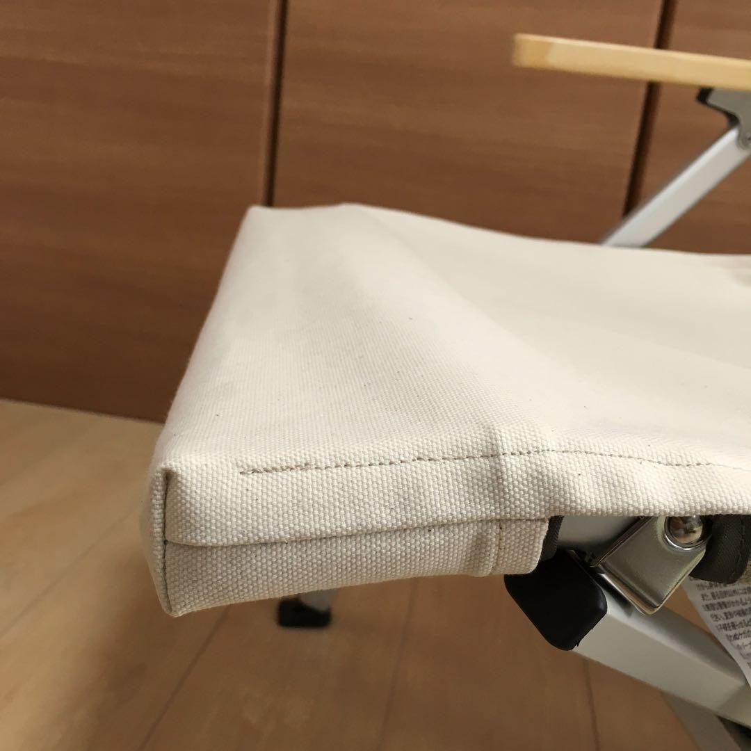 きなり色 ローチェア30用 10号帆布カバー ポケット 保護カバー スノーピーク