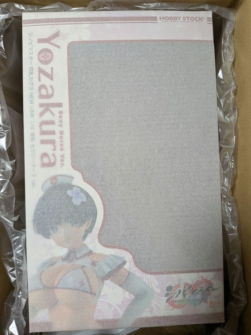 夜桜　ナース　フィギュア　閃乱カグラ　HS特典パーツ付き