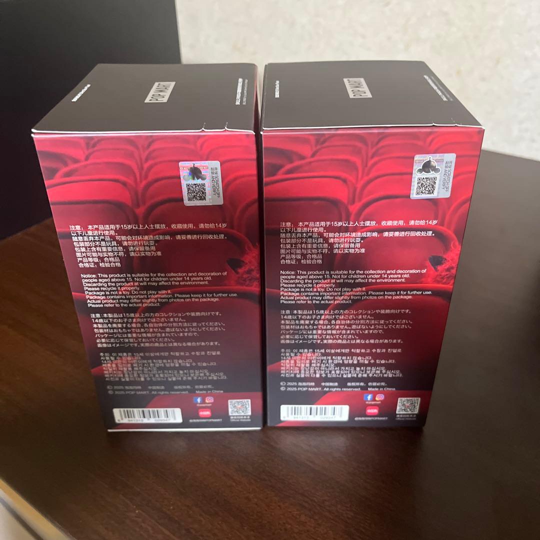 SKULLPANDA スカルパンダ You found me !