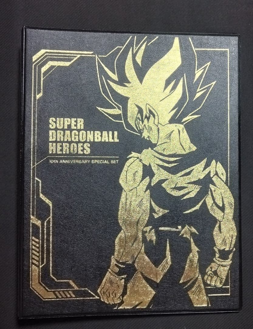 SDBH 引退品　SEC UR SR CP プロモ プレバン スリーブまとめ売り