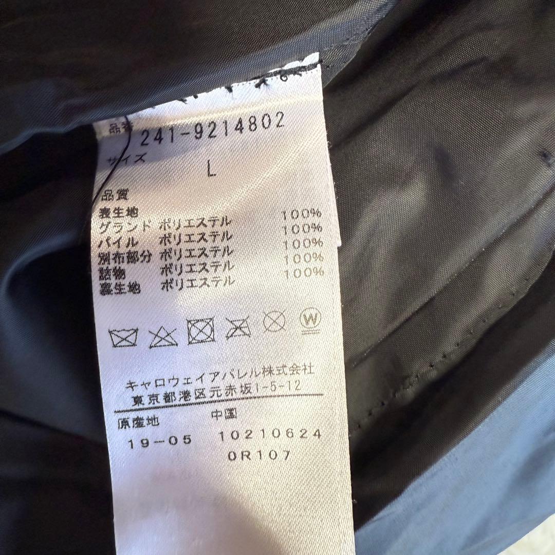 りんちゃんママ