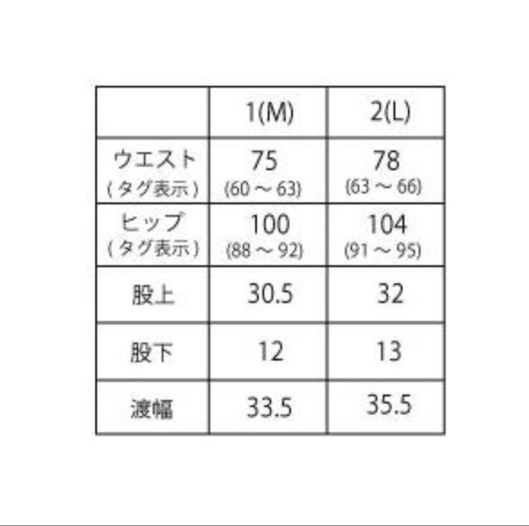 ニューバランスゴルフ テクスチャー モックネック プルオーバー【上下セット売り】