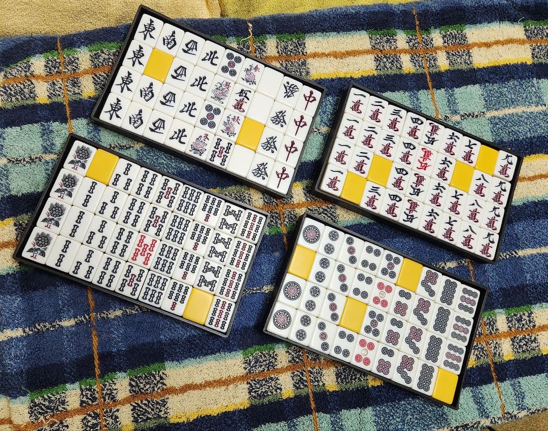 特大 麻雀牌 Ｌサイズ まーじゃんぱい マージャンパイ 麻雀牌一式 Lサイズ
