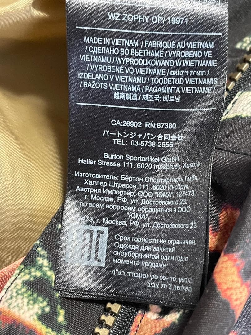 新品タグ無 バートン BURTON ツナギ つなぎ ワンピース オールインワン