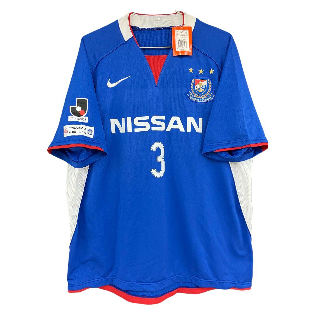 2008 横浜F・マリノス　松田直樹　NIKEオフィシャルユニフォーム