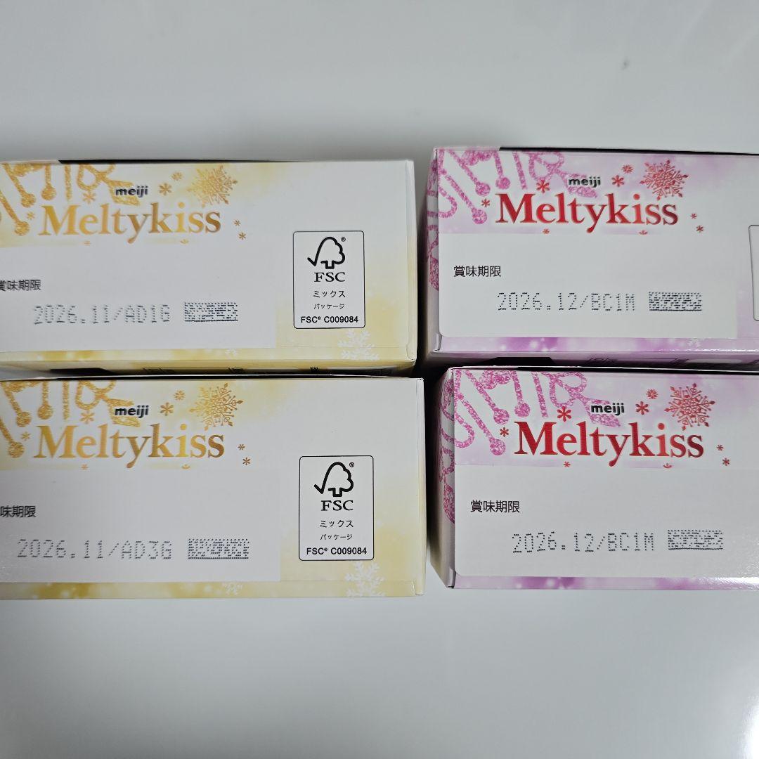 ☆専用☆　ロッテ様　リクエスト　お菓子詰め合わせ♪