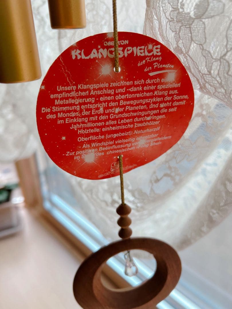 デコア ウインドチャイム・クリスタルテラ