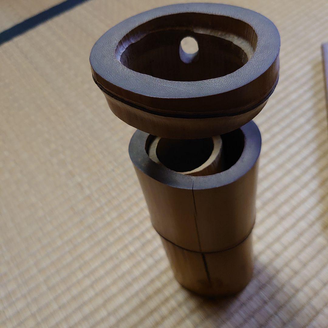 武者小路千家 宗守 竹 花入