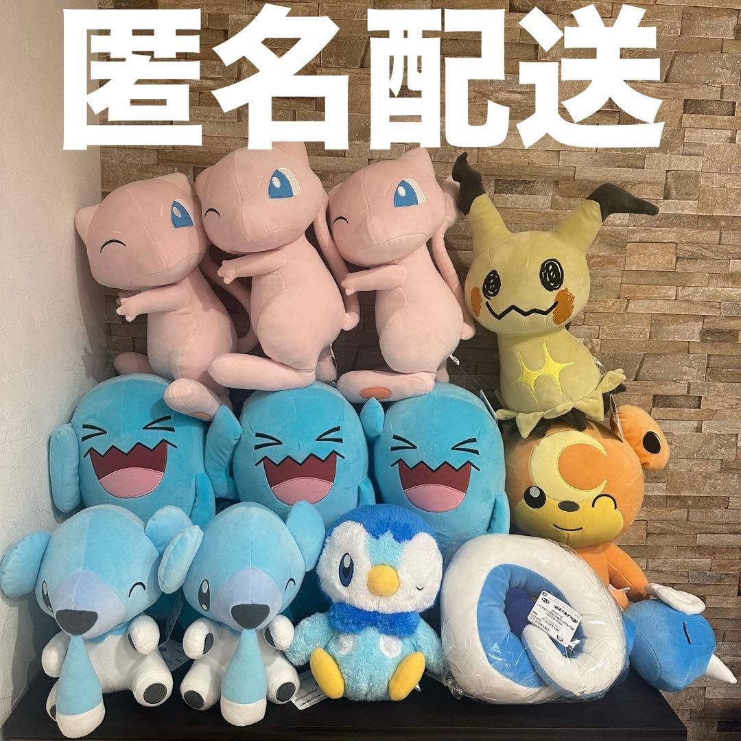 ポケットモンスター ぬいぐるみ プライズ　12点セット　まとめ売り