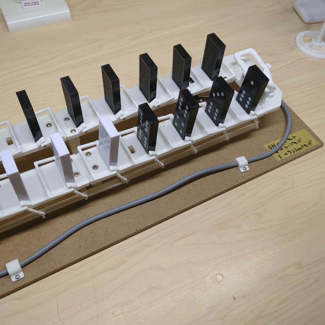 無限ドミノ　キット