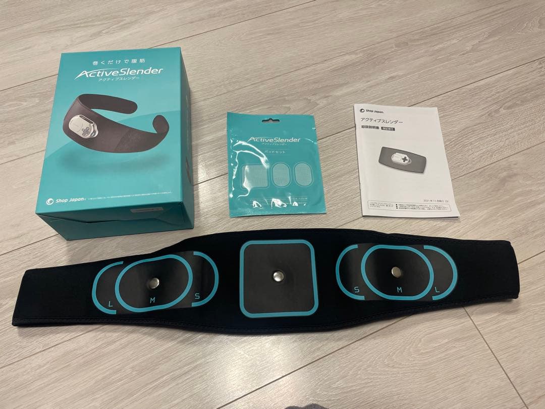 ★未使用美品★ActiveSlender トレーニングベルト