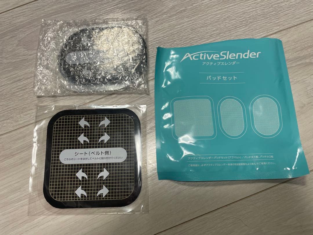 ★未使用美品★ActiveSlender トレーニングベルト
