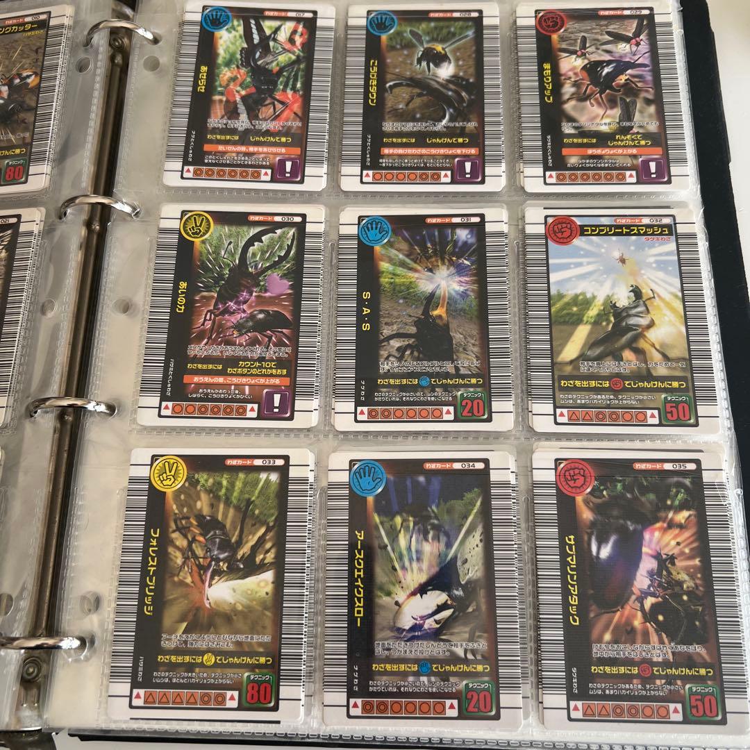 甲虫王者ムシキング トレーディングカードセット