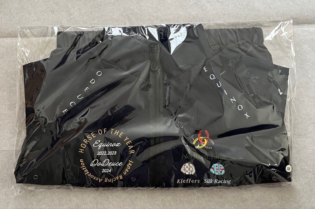 イクイノックス ドウドュース 記念ジャンパー ブルゾン 非売品