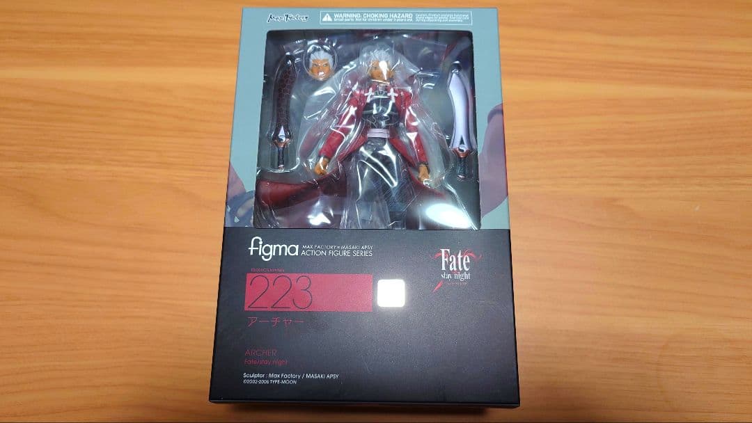 figma Fate/stay night アーチャー